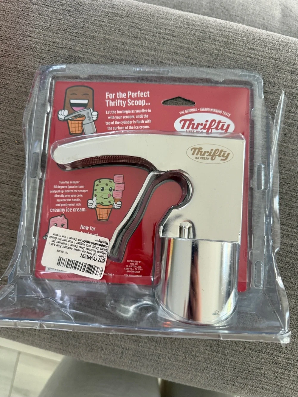Silver Ice Cream Scoop - Chrome Finish